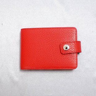 Классическая визитница Karra из натуральной кожи k10043.803.05