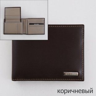 Гаманець чоловічий Neri Karra з натуральної шкіри 0274.3-01.49/52
