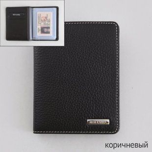 Обкладинка для прав Neri Karra з натуральної шкіри 0033b.05.49