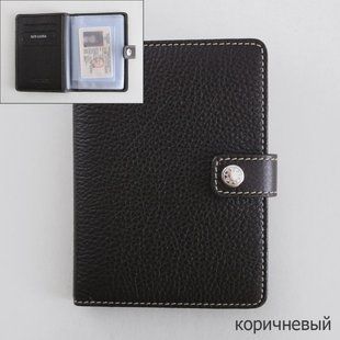 Обкладинка для прав Neri Karra з натуральної шкіри 0047b.05.49 коричневий