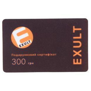 Подарункові сертифікати на 300 uah