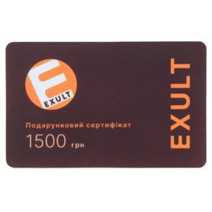 Подарункові сертифікати на 1500 uah