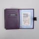 Обкладинка комбінована для паспорта і прав Neri Karra з натуральної шкіри 0031.01.41 фіолетова:6