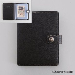 Обкладинка для прав Neri Karra з натуральної шкіри 0048b.05.49
