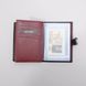 Обкладинка комбінована для паспорта та прав Neri Karra з натуральної шкірив 0031.01.01/72:5