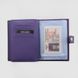 Обложка комбинированная для паспорта и прав Neri Karra из натуральной кожи 0031.1-11.31 фиолетовая:4