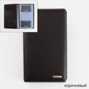 Классическая визитница из натуральной кожи Neri Karra 0063b.05.49