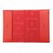 Обложка для паспорта Neri Karra из натуральной кожи 0040.1-20.25 красный:5