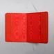 Обкладинка для паспорта Neri Karra з натуральної шкіри 0040.red-6:3