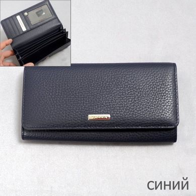 Кошелек женский Karra из натуральной кожи k10203.803.07